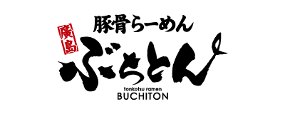 ばり馬ジュニア