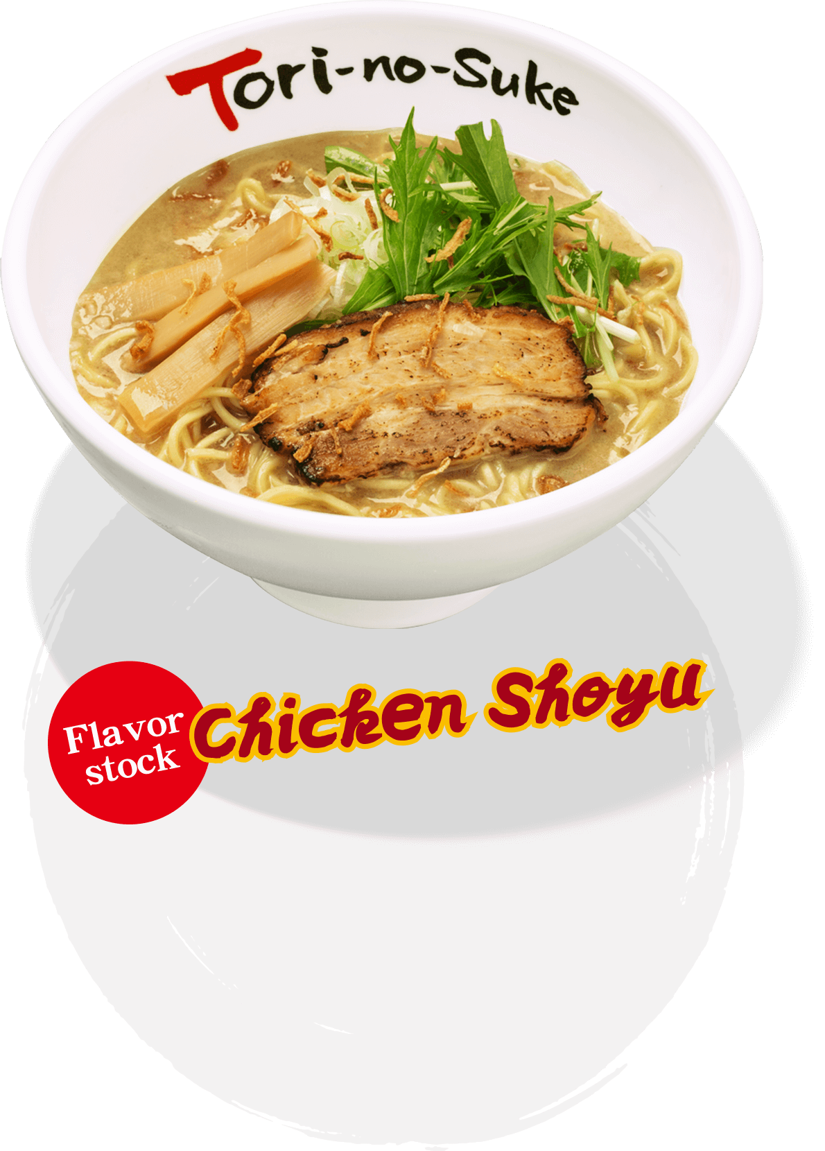 Chicken Shoyu