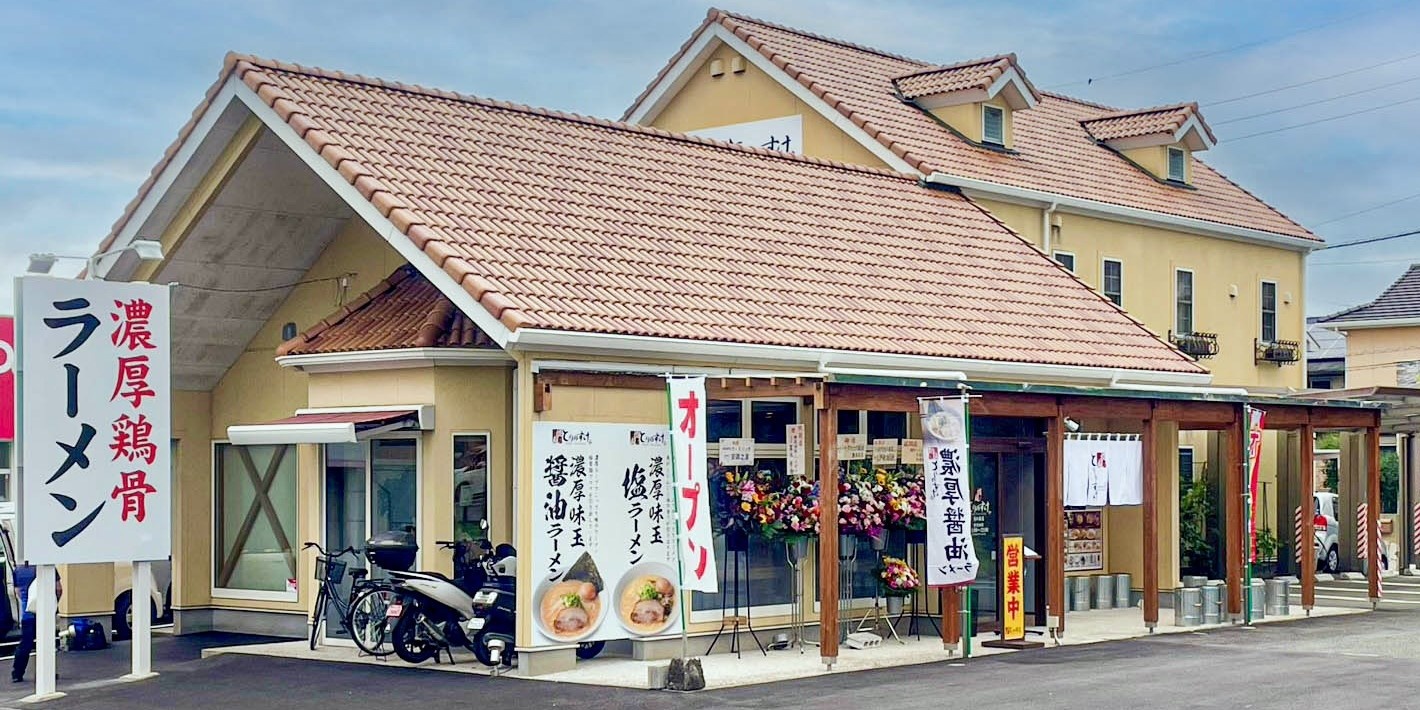 S__94322692_0