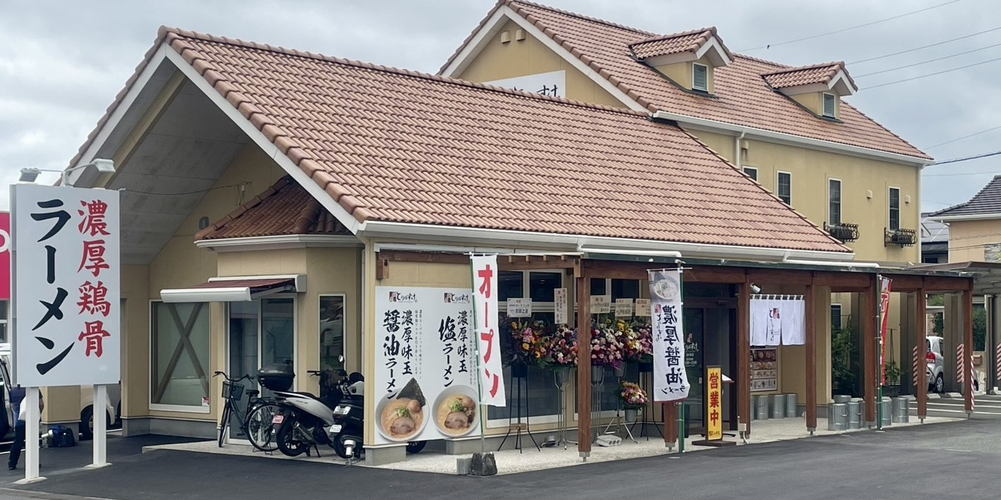 S__94322693_0
